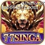 77singa